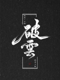 伊甸园大象2023永久入口
